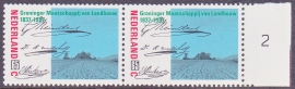 Plaatfout 1379 P Postfris Cataloguswaarde 10.00 E-2470