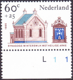 Plaatfout 1325 PM5  Postfris