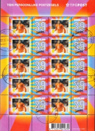 NVPH V2270 Persoonlijke Postzegel 2004  Gestempeld cataloguswaarde 8,00 A-0629