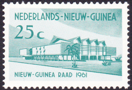 Plaatfout Ned. Nieuw Guinea 67 PM10  Postfris