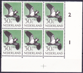 Plaatfout 756 PM1 Postfris in blok van 6 Cataloguswaarde 34.00++