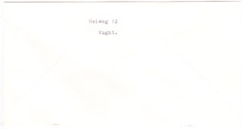 FDC E34  Zomerzegels 1958  getypt met dichte klep