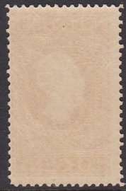 NVPH   95 Jubileum 1913 Postfris Cataloguswaarde 48.00  E-4358