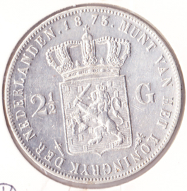 2,50 gulden zilver 1873 Koning Willem III  ZF