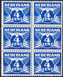 Plaatfout 176A PM Postfris in blok van 6