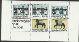 Plaatfout  1083 PM4 Postfris in blok van 4 Cataloguswaarde 10,00