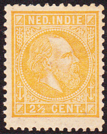 NVPH 7F Koning Willem III Ongebruikt cataloguswaarde: 80,00