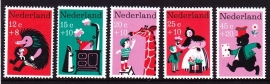 NVPH  894/898 Kinderzegels postfris