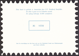 Kinderbedankkaart 1966 S-kaart, oplage 25.000