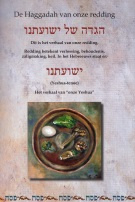 De Haggadah van onze redding - Jennifer Guetta