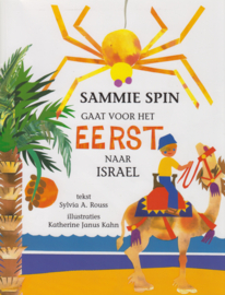 Sammie Spin gaat voor het eerst naar Israel