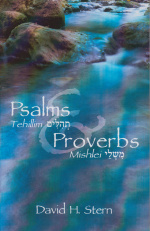 Psalms & Proverbs, David Stern