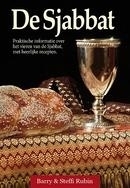 De Sjabbat, praktisch informatie over het vieren van de Sjabbat