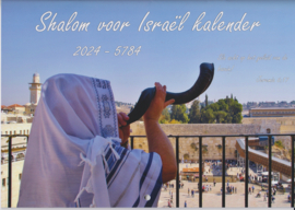 Kalender 5784 -2024