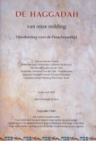 De Haggadah van onze redding - Jennifer Guetta