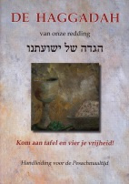 De Haggadah van onze redding - Jennifer Guetta