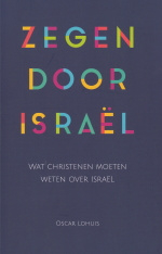 Zegen door Israel, Oscar Lohuis