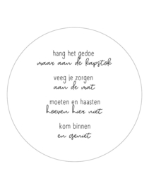 Muurcirkel "Kom binnen..."