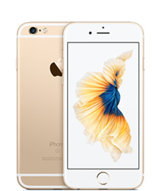 iPhone 6s 32GB Gold - Excl. 539,00
