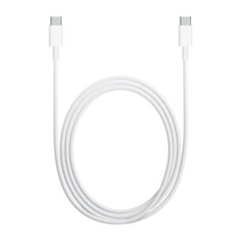 USB-C Charge Cable (2m) - Excl. 19,00