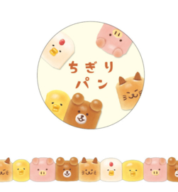 Washi tape -  Chigi Roll Happy Food Animals