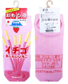 Kawaii Socks - Pocky Erdbeere