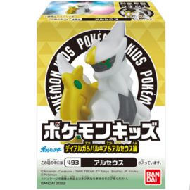Pokémon Figure + Chewing Gum (1pcs) - Serie: Pokémon Kids : Dialga, Palkia & Arceus