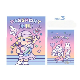 Milkjoy Passport Cover Night
