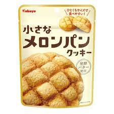Kawaii Cookies