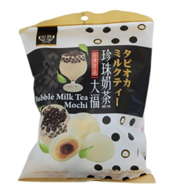 Mochi uitdeelverpakking - Bubble Tea