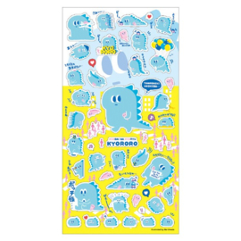 Sticker Sheet - Dinosaur