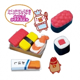 Kutsuwa Eraser Kit DIY Sushi