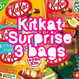 KitKat Surprise 3 bags - Verrassingspakket 3 zakken