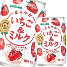Sangaria Mellow Strawberry & Milk drink
