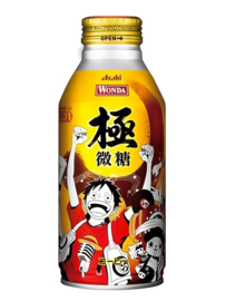Wonda One Piece Kiwami Original Coffee