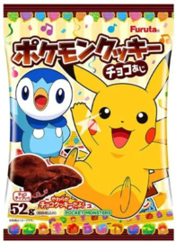 Pokémon Pikachu Soft Schokolade Cookies