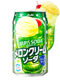 Calpis Soda - Melon Cream