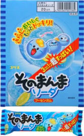 20 PCS - Sonomamma Bubble Gum - Soda (Gum Roulette!)
