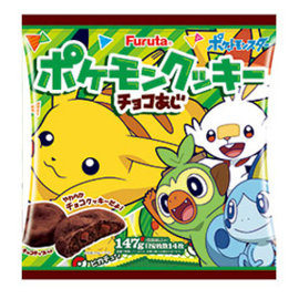 Pokémon Pikachu Soft Chocolate Cookies (LARGE PACK)