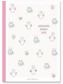 Notebook medium - Oshioshi Sukipi Life - Pink