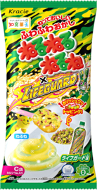 Popin Cookin Neru Neru LifeGuard (Energy Drink Taste) DIY Japanischen Süßigkeiten