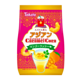 Caramel Corn - Mango Lassi