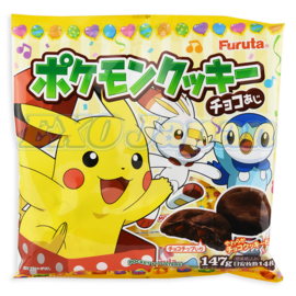 Pokémon Pikachu Soft Chocolate Cookies (LARGE PACK)