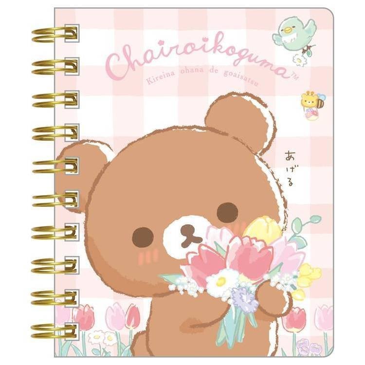 Notebook klein Rilakkuma Chairoi Koguma No Otomodachi - Pink