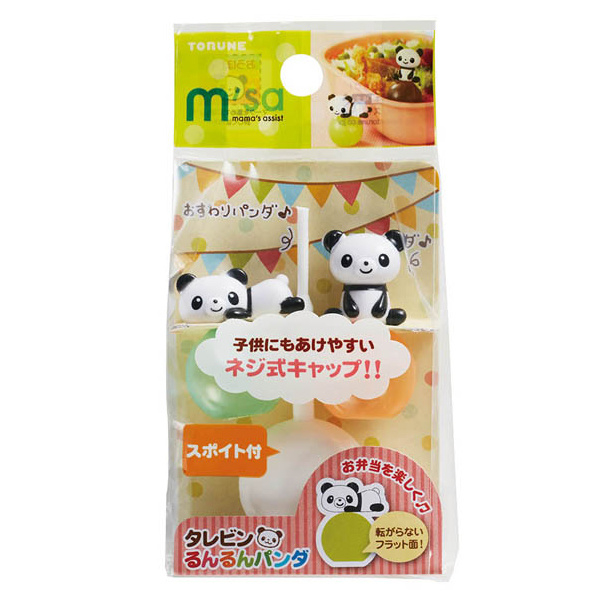 2 Stück Panda Mini-Soßebehälter für Bento Box