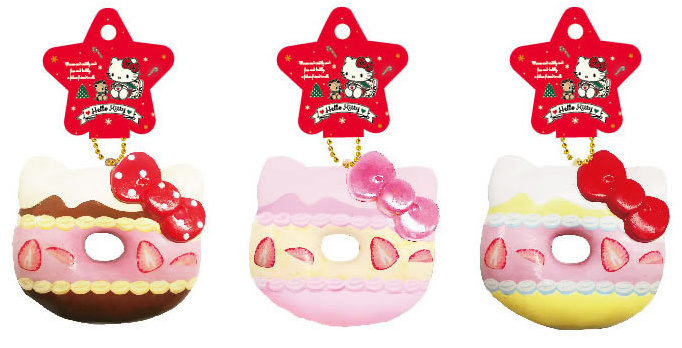 73 Gambar Squishy Hello Kitty Donut Paling Hist 73 Gambar Squishy Hello Kitty Donut Paling Hist