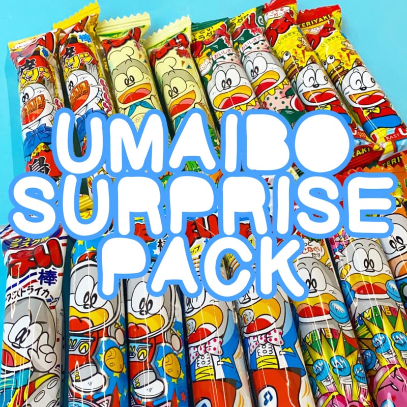 UMAIBO SURPRISE PACK 20 pieces