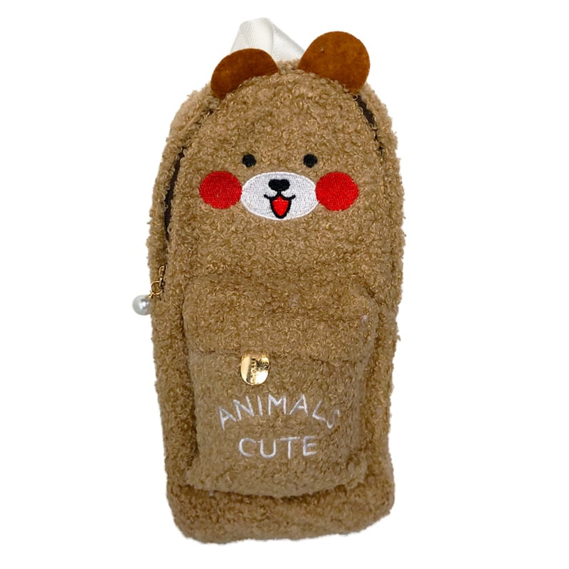 Fluffy Pencil Case Bear