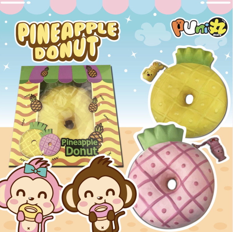Squishy Puni Maru Pineapple Donuts - pink or yellow
