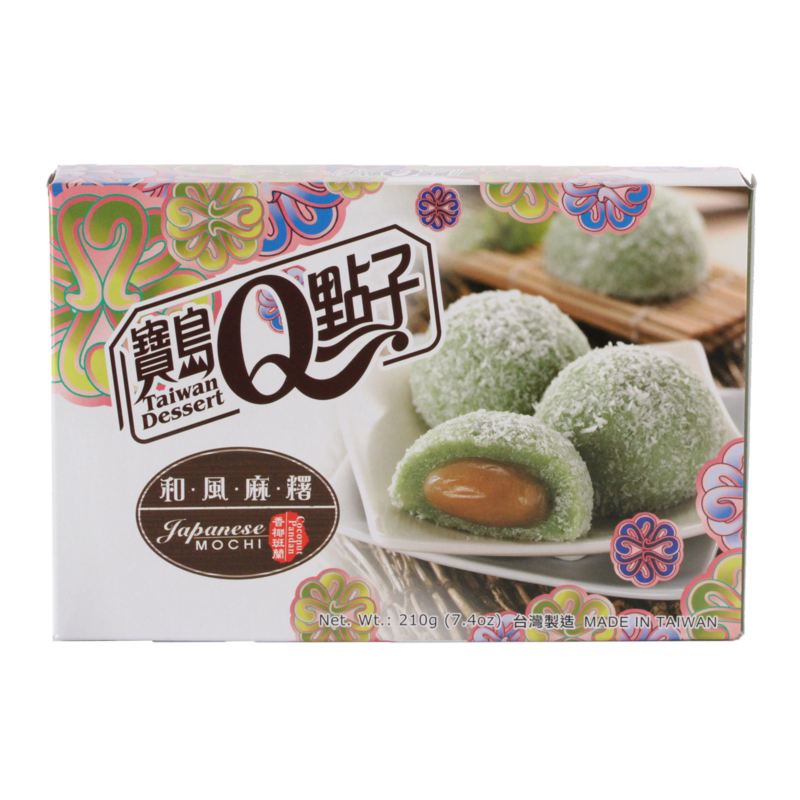 Mochi Coconut Pandan Flavour Japanese Candy Mostcutest Nl Kawaii Shop